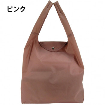 優美社 9003-00 環境バッグ無地 ピンク