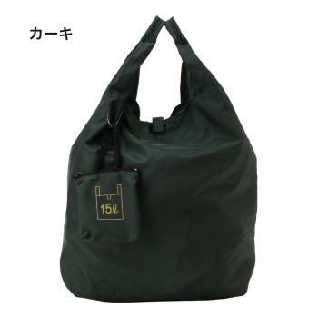 優美社 9017-00 ミニポケット付きコンパクトエコバッグ カーキ