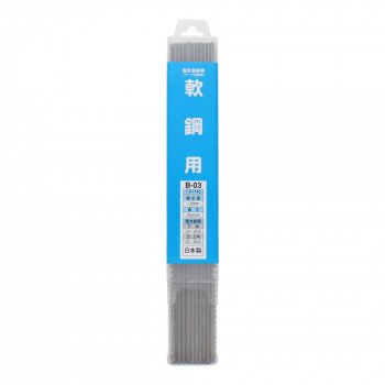 H&H 溶接棒 1.6mmX1Kg B-03 242313