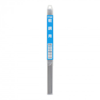 H&H 溶接棒 2.0mmX200g B-04 242314