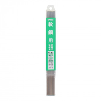 H&H 溶接棒 1.6mmX500g BL-03 242303