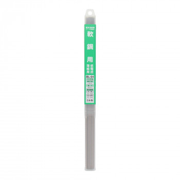 H&H 溶接棒 2.0mmX200g BL-04 242304