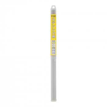 H&H 溶接棒 3.2mmX200g S-04 242334