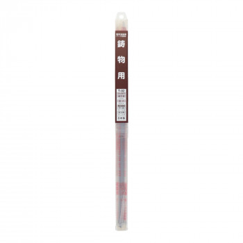 H&H 溶接棒(5本入り) 3.2mm T-02 242342