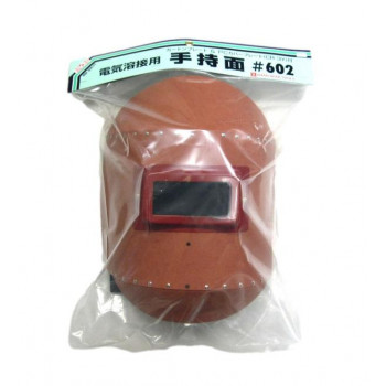 H＆H　溶接手持面(プレート付)　602　548602
