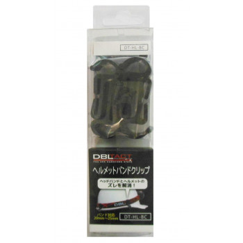 DBLTACTヘルメットバンドクリップ 4個入り DT-HL-BC 181919