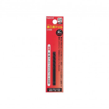 ナチ 鉄工ドリル シンニング 2本入り 2.4mm 453174