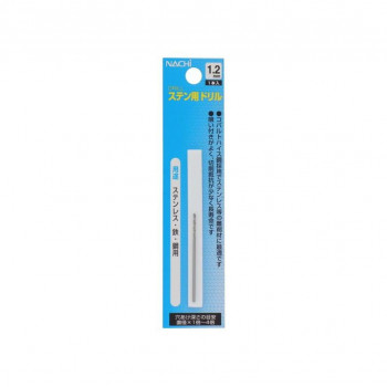 ナチ　ステン用　シンニングドリル　1.2mm　454012