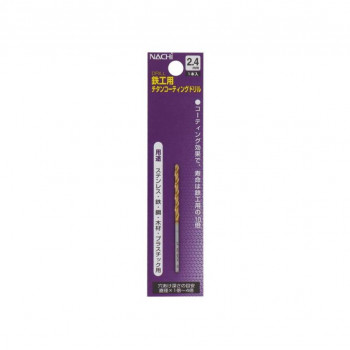 ナチ チタンコートドリル シンニング 2.4mm 454224