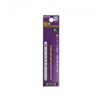 ナチ チタンコートドリル シンニング 3.3mm 454233