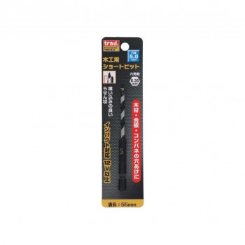 TRAD　木工用ショートビット　5mm　TWS-5.0　823153