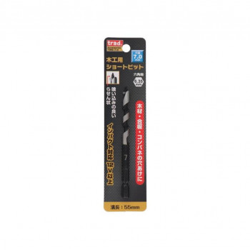 TRAD 木工用ショートビット 7mm TWS-7.0 823155