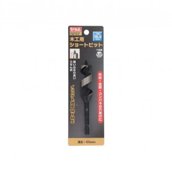 TRAD 木工用ショートビット 18mm TWS-18.0 823164