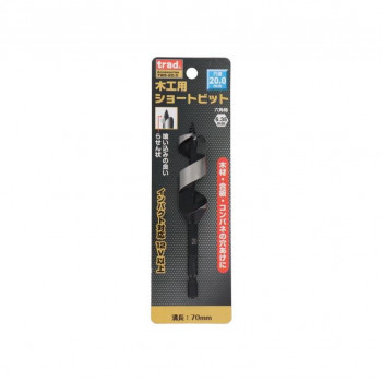 TRAD 木工用ショートビット 20mm TWS-20.0 823165