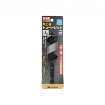 TRAD 木工用ショートビット 27mm TWS-27.0 823168
