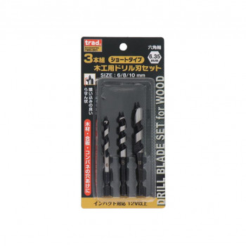 TRAD 3本組木工ドリルセット 6/8/10mm TWD-301 819544