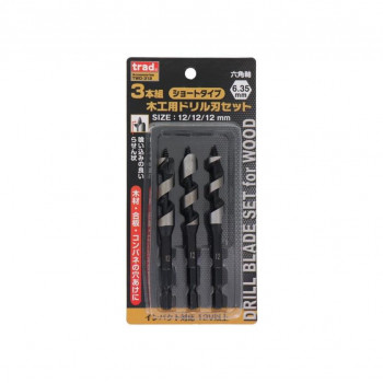 TRAD 3本組木工ドリルセット 12.0mm TWD-312 819549