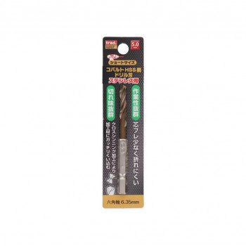 TRAD 6角軸ショートコバルトドリル 5.0mm TCD-5.0 819536