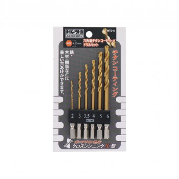 H&H 六角軸チタンドリルセット 6PC HTD-6 350251