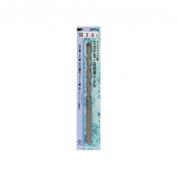 H&H ローレット軸 御影石石材ドリル SS-7.5 076375