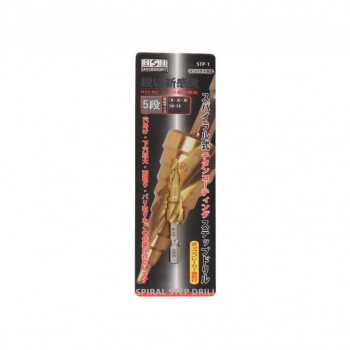 H&H スパイラルステップドリル 5段(4-12) STP-1 315331