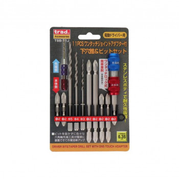 TRAD 11P下穴ドリル&ビットセット ジョイントホルダー付 TSB-11J 330054