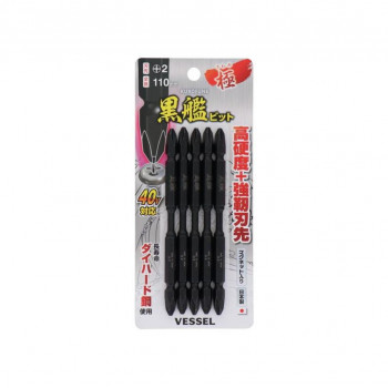 ベッセル 黒艦ビット 極 5本組 +2×110 KW5P2110 558906