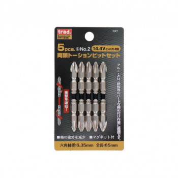 TRAD トーションビットセット 5本組 65mm TRT-655 820233