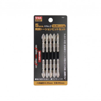 TRAD　トーションビットセット　5本組　85mm　TRT-855　820234