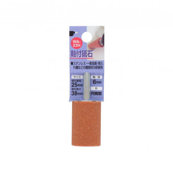 H&H 軸付砥石 円筒型 25X38X6 WA-23H 010223