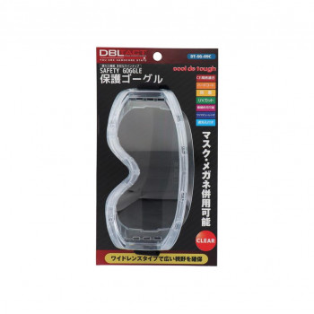 DBLTACT セーフティゴーグルワイド クリア DT-SG-09C 360101