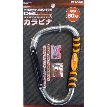 DBLTACT　カラビナ　80KG　DT-KA80S　329202