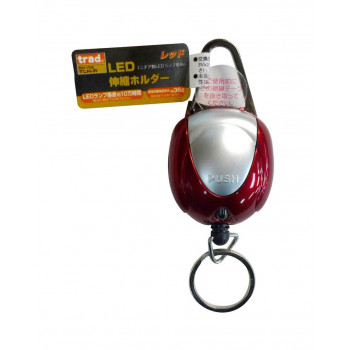 TRAD LED付伸縮ホルダー レッド TLH-R 820491