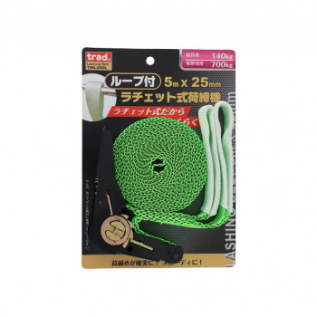 TRAD ラチェット荷締ベルト シボリ 25mm×5m TRN-255L 823516