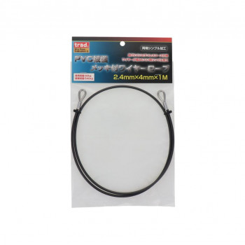 TRAD PVC被覆ワイヤ SUSコース 2.4×4 1m THW-2441C 360621