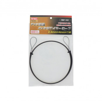 TRAD PVC被覆ワイヤ アイ加工 2.4×4 1m THW-2441I 360627