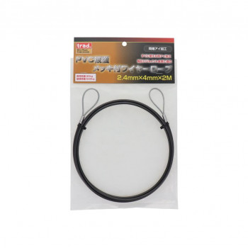 TRAD PVC被覆ワイヤ アイ加工 2.4×4 2m THW-2442I 360628