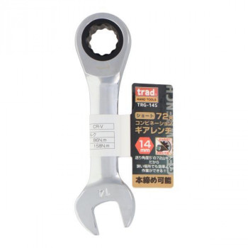 TRAD ギアコンビレンチ ショート TRG-14S 823215