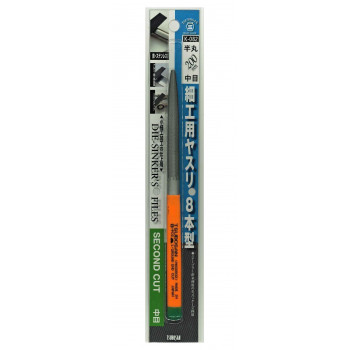 ツボサン 細工用ヤスリ 半丸 8型 中目 K-082 342807