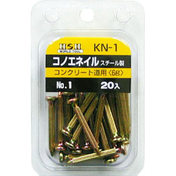 H&H コノエネイル(20入り) No.1 KN-1 193801