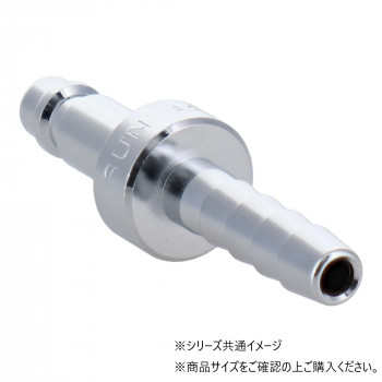サン 酸素用ホ-スプラグ 5mm用 416 548809