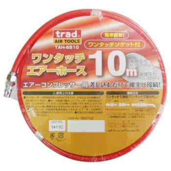 TRAD エアーホース 6.5×10 10m TAH-6510 360702