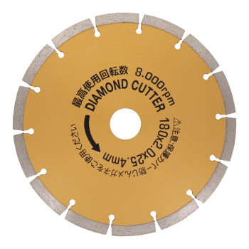 漢道 ダイヤモンドカッターセグメント 180mm ODS-180 004711
