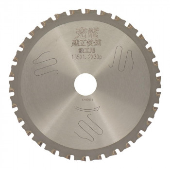 建工快速 充電 鉄・ステン用 30P 135×1.2 004759