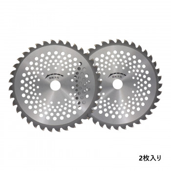 sita軽量草刈チップソー2枚組 230×36P 2SK-230 004890