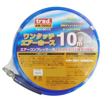 TRAD エアーホース 8.0×12 10m TAH-8010 360711