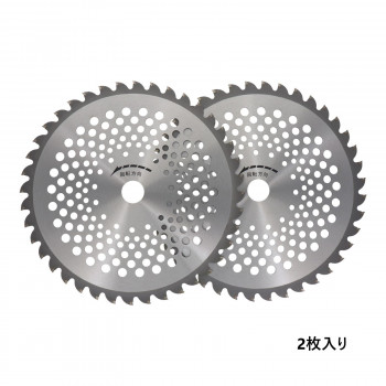 sita軽量草刈チップソー2枚組 255×40P 2SK-255 004891