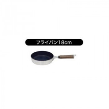 ウルシヤマ金属工業 楓雅(FU-GA) フライパン 18cm