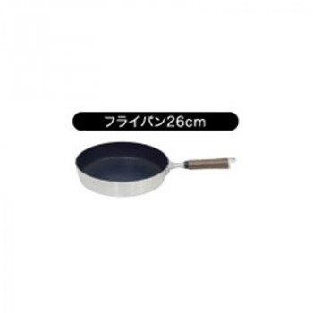 ウルシヤマ金属工業 楓雅(FU-GA) フライパン 26cm