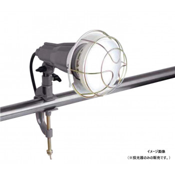 TRAD　クランプ式LED投光器　2400lm　TCL-20W　316371